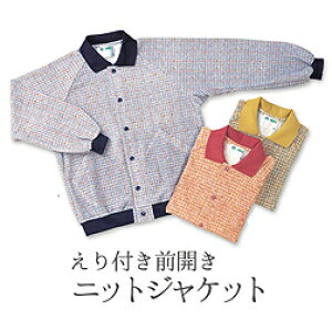 5592/  p  vg EF[u WPbgipW} QԒ ˂܂    bNX @ { fC z[  ₷ l VjA Y fB[X jb