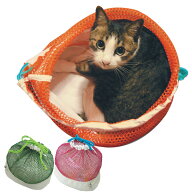 猫　用 メッシュ 保定 袋【にゃんぷくろ】（キャリーバッグ 安全 安心 インナー 簡単 網 洗濯 ネット 通…