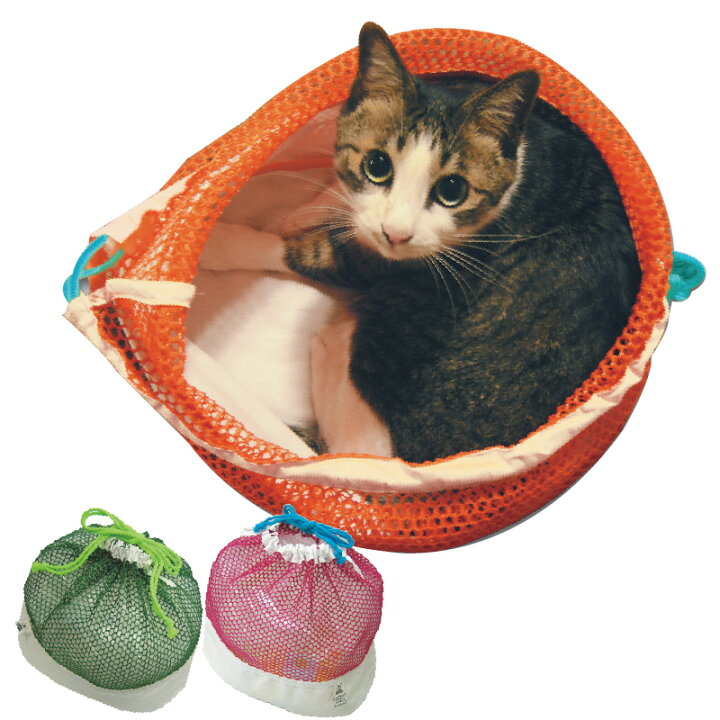 楽天市場】猫 用 メッシュ 保定 袋【にゃんぷくろ】（キャリーバッグ 