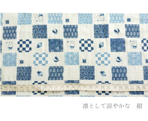 ȃ_uK[[ avg@n110cm@1mJbg(2dK[[jia { Y K[[ Rbg  q    炵 R 1m 2dK[[ _uK[[ 킢 IWi s ͗l