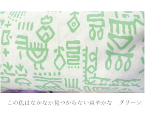 ȃu[huڂ́vvg@n  150 cm 50 cmiu[h Rbg  { x[W O[ ~g  Ñ  ی`  GWvg ǉ     J[e 