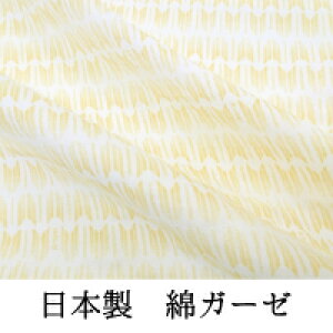 {_uK[[vg@n112cm 50cmi2dK[[j