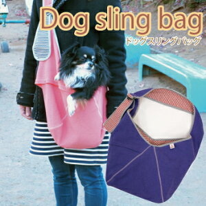 犬 キャリーバッグ かごの人気商品 通販 価格比較 価格 Com