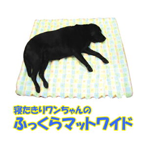 大型犬 ベッド 犬用健康管理用品の人気商品 通販 価格比較 価格 Com