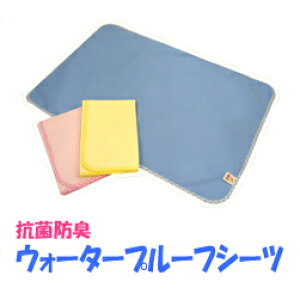 EH[^[v[tV[ci50cm×80cmj yziybg V[c 􂦂 h hCu VjA   h RpNg  ^ o Oo hbOJtF R hL s