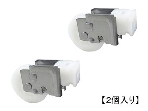 2聚TbVˎ eXp sTbV Zp 2FK2 RO0080N0 2y[֑Iz y[J[񂹕iz