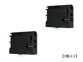 YKK ap HHW-2K39196 室内引戸 ラウンドレール用戸車（2個セット） 室内引戸ラフォレスタ ソフトクローズ機能無し YK色 【メール便選択可】