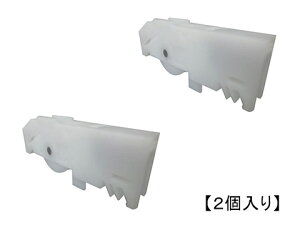 YSHH-T0035 TbV ˎ YKK ap ( HHT0035 K-30537j2聚y[֑Iz y[J[񂹕iz