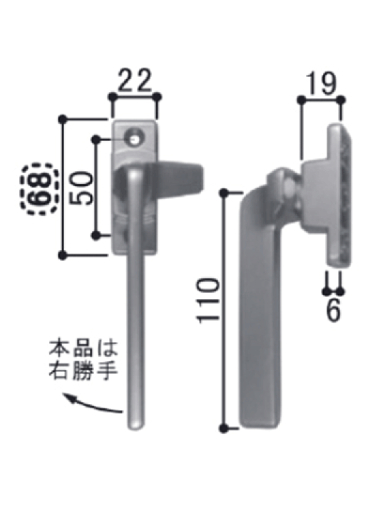 楽天市場】三協アルミ B03836 L/R カムラッチハンドル ビル用