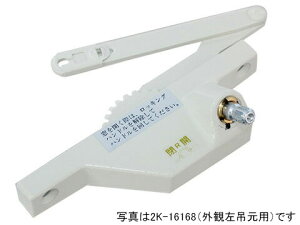 Iy[^[nh YKK APp HH-2K-16167i68jy[J[񂹕iz