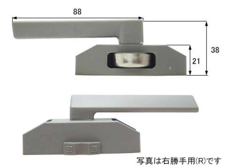 三協アルミ クレセント B30952 - R 右勝手用 マンション ビル用 サッシ窓 部品 メーカー取り寄せ品 網戸サッシ 部品窓の専門店