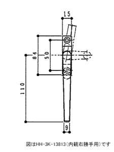YKK ap NZg 񂹃nh HH-3K-13811i HH3K13811 j ^ HH-3K-13813i HH3K13813 j@TbV  i  y[J[񂹕iz