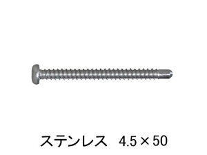 TbV Ԍ gp ˂ M4.5×50mm XeXi10{jgprXy[֑Iz