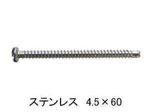 TbV Ԍ gp ˂ M4.5 × 60mm XeXi10{jgprXy[֑Iz