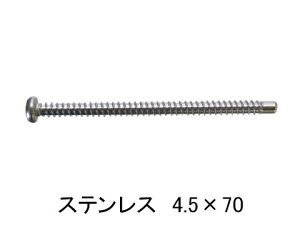 TbV Ԍ gp ˂ M4.5 × 70mm XeXi10{jgprXy[֑Iz