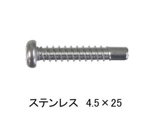 TbV Ԍ gp ˂ M4.5 × 25mm XeXi10{jgprXy[֑Iz