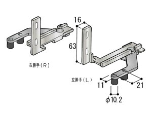 NNKCh ʈႢp sTbV rp HB2040NL/R y[J[񂹕iz