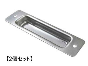 シャッター 取っ手 金属素材 金具の人気商品 通販 価格比較 価格 Com