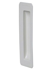 LIXIL 新日軽 サッシ 引手 KH1024 （ KH-1024 SVED18S01 ） ホワイト 縦框引手及び突合框引手 窓（サッシ）部品 【メール便選択可】 【メーカー取り寄せ品】