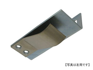 OaVb^[ SST-101 L/R GhXgbp[ X[h   J~  C y[J[񂹕iz