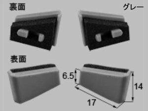 y[֑Iz I󂯃s[X gXe Zp AZGW0005(zCg)/AZGK0005(O[) y[J[񂹕iz