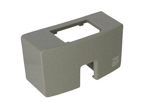 YKK ap HH-2K-34660 トップラッチキャップ 内倒し窓 サッシ キャップ 交換 部品 【メール便選択可】 【メーカー取り寄せ品】