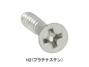 YKK AP M؃lW HH-WF-3120 AOs[Xp 1pbN20{ zŒprXy[֑Iz y[J[񂹕iz