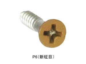 YKK AP M؃lW HH-WF-3120 AOs[Xp 1pbN20{ zŒprXy[֑Iz y[J[񂹕iz