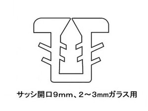 YKK ap O` K-6429 i K6429 j@KXa 9~p@KX 2~ yI[_[Jbg 1[gPʂł̐؂蔄̔ z