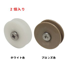 楽天市場】日本ベンリー TW190-1200 ワイド スタンダードタイプ 軽 