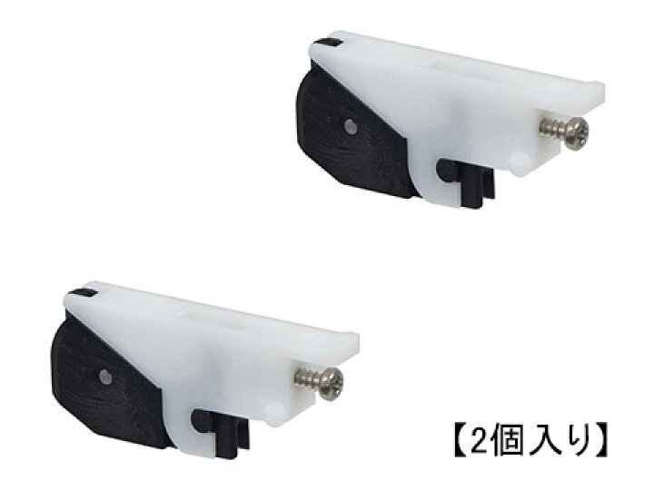 楽天市場】☆2個入り☆不二サッシ 網戸 戸車 2FUM RO1270ZN 住宅用 