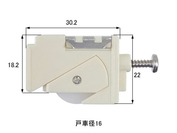 楽天市場】トステム 網戸 戸車 AZWS617 （ AZWS-617 ） LIXIL TOSTEM 