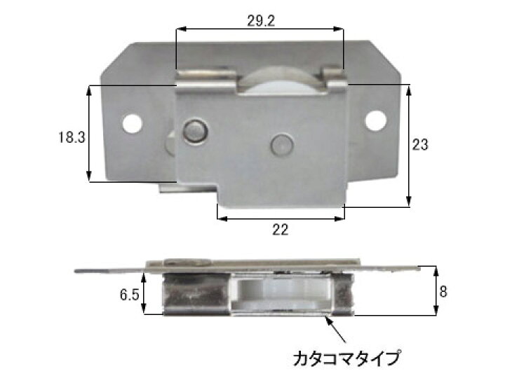 楽天市場】網戸 戸車 Y-04 カタコマタイプ 126A・126B 可動網戸 （ UR 