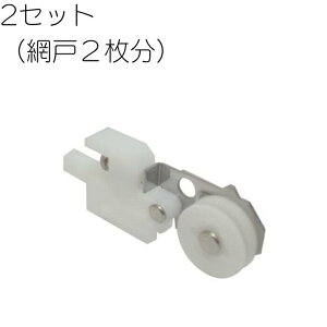 YKK ap Ԍ ˎ HHT-0011 i YS HH-T-0011 , HHT0011 j Ԍ2 Ԍˌˎ EZbg y  z