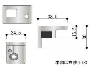 片引き用上部ロッド受け 不二サッシ ビル用 HA4160NL/R 【メーカー取り寄せ品】