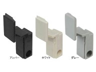 トステム 網戸 コーナー部品 BMP-138 AL / AR　［ BMPU138 AL / AR アンバー系］ ［ BMPD138 AL / AR ホ…