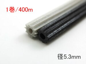 Ԍ˃r[g Oa5.3mm y400mzԌ˒ Ԍ˂̃lbg S pԌ˃r[g 5.3mm y400mzy[J[񂹕iz