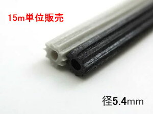  15m @Ԍ r[g ԉS@ 5.4mm TCY@d^Cv Ԍ˒ i S   p