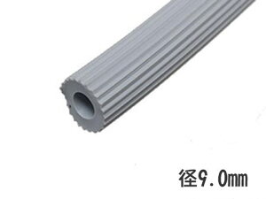 Ԍ˒ Ԍ˂̃lbg S pԌ˃r[g 9.0mm y100mzy[J[񂹕iz