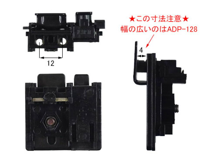 楽天市場】新日軽 網戸 外れ止め ADP-117 （ 品番別名 ADP117-01BL 