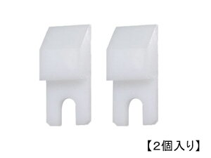  2  YKK ap Ԍ O~ HHT0083 i  HH-T-0083 jy[֑Iz