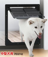 タカラ産業 網戸用犬猫出入り口 PD3742 【Lサイズ 縦34cm×横31cm 】　中型犬用 犬猫出入口