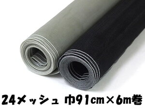 Ԍ ւ lbg@ihԁj ד(NBC) N[lbg y91cm×6mz 24bV PP O[/ubN y݌Ɍz