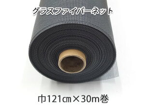 Ԍ ւ p lbg OXt@Co[ bNXlbg18×16bV121cm × 30mדi NBCjy[J[񂹕iz