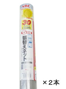 y2{Zbgz Ԍ ւ lbg@ihԁj ד(NBC) N[lbg y91cm×6mz 30bV PP O[y[J[񂹕iz