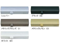 ドアクローザー RYOBI 20シリーズ 「 S121PD 」 C5 （ メタリックレモン ）【メーカー取り寄せ品】