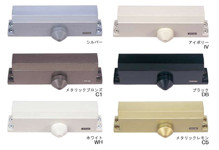 RYOBI】室内用ドアクローザー｜ドアクローザーの調整・交換・ご購入はDr.クローザへ RYOBI  ドアクローザー