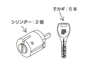 YKK ap HH-5K-18997 pV_[Zbg s^bgKeyp   C iy[J[񂹕iz