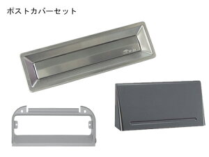 |XgJo[ YKK APp |XgJo[Zbg HH-2K-14421-YWy[J[񂹕iz