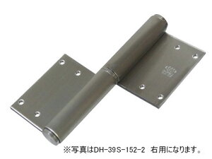 Vu^j  DH-39SN-152-2 | DH-39S-152-2 i SYS jy[J[񂹕iz